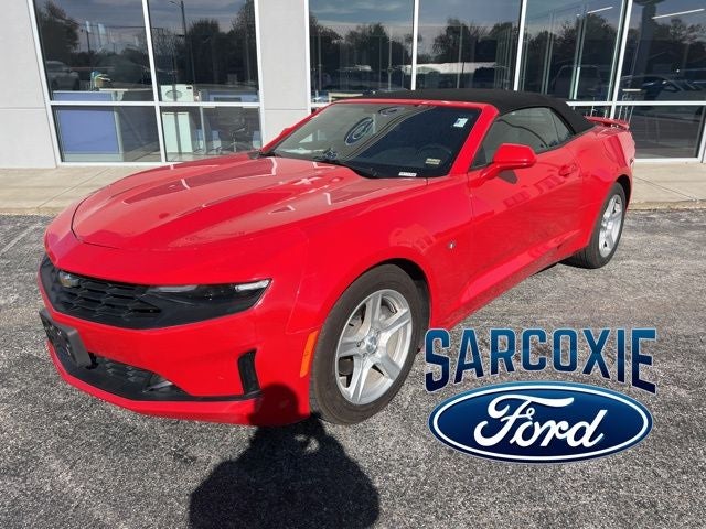 2022 Chevrolet Camaro 1LT